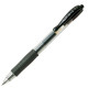 Ручка гелевая Pilot G-2 BL-G2-7/5_Черный