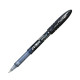 Ручка гелевая UNI Fantom Erasable Gel пишет-стирает UF-202_Синий