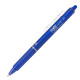 Ручка гелевая Pilot Frixion Clicker пиши-стирай BLRT-FR5/7_Синий