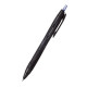 Ручка роллерная UNI Jetstream SXN-157S_Черный