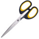 Ножницы канцелярские Buromax JOBMAX 20,7см BM.4534_Желтый