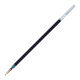 Стержень гелевый LINC Ocean Gel 0.6мм  610264_Синий