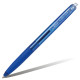 Ручка шариковая Pilot BPGG-8R-F 0,7мм_Синий