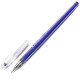 Ручка гелевая Mecan Diamond MC-525_Фиолетовый