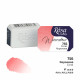 Краска  акварельная Rosa Gallery в кюветах 2,5мл 3437**_коралловый (756)