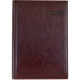 Ежедневник 2020 Leo Planner А5 Persona PU 25193*_Коричневый