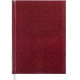 Ежедневник 2020 Buromax A5 Velvet BM.2163_Бордо