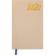 Ежедневник 2020 Buromax A6 Crayon BM.2573_Желтый
