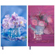 Ежедневник 2021 Buromax A6 Romantic BM.2561_Розовый