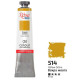 Краска масляная ROSA Studio 45мл 3275**_охра желтая (327514)