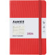 Ежедневник 2024 А5 Axent Partner Lines 8815-24-A_Красный яркий