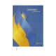 Ежедневник 2024 Buromax A5 Ukraine BM.2128_Синий