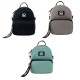 Рюкзак (ранец) GoPack школьный Education Teens GO24-181XXS мини 20*15*4,5см_Бежевый (GO24-181XXS-1)