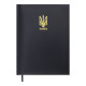 Ежедневник  2025 Buromax A5 Powerful BM.21124-*_Синий темный