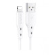 Кабель USB-А - Lightning 2.4A 1m Borofone BX48_Белый