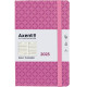Ежедневник 2025 А5 Axent Partner Gently 8822-25-A_Розовый