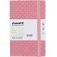 Ежедневник 2025 А5 Axent Partner Gently 8822-25-A_Розовый светлый