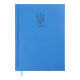 Ежедневник  2025 Buromax A5 Heraldry BM.21128-*_Синий светлый
