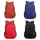 Рюкзак (ранец) Luna-bag JUSTPACK универсальный 50*33*19см №5778_Синий