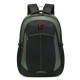 Рюкзак (ранец) Luna-bag JUSTPACK классик 47*32*16см №8821_Хаки