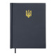 Ежедневник  2026 Buromax A5 Powerful BM.21124-*_Синий темный