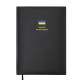 Ежедневник 2026 Buromax A5 Brave BM.21125-*_Черный
