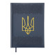 Ежедневник  2026 Buromax A5 Heraldry BM.21128-*_Кобальтовый