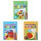 Раскраска 19,5*26см ZiBi 6л. Kids Line По номерам ZB.1602*_Голубой