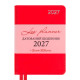 Ежедневник 2027 А6 Leo Planner City твердый CIT2527**_Красный