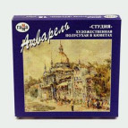 Краски акварельные ГАММА Студия набор 18цв. в кюветах 215003