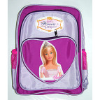 Рюкзак (ранец) школьный DSN A019