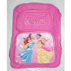 Рюкзак (ранец) школьный DSN A020