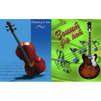 Тетрадь нотная А4 10л. Скат УП-17