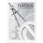 Бумага для черчения А3 10л. 200г/м Бриск ПВ-18