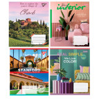 Тетрадь школьная А5+ 168*203мм 96л. 1 Вересня Yes