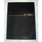 Папка А4 НА ПОДПИСЬ Panta Plast 0309-0019