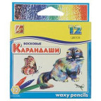 Карандаши восковые 12цв. ЛУЧ 12С 861-08