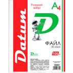 Файлы А4 30мк 100шт DATUM 2101
