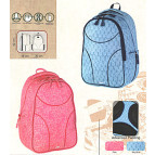 Рюкзак (ранец) школьный TIGER FAMILY 8123