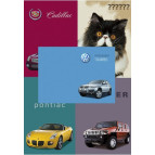 Тетрадь на спирали А5 48л. Скат Т-1