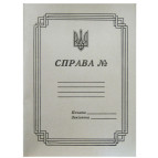 Папка А4 картонная Дело/Справа 38101