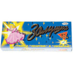 Гуашь ГАММА набор 10+2 цв. по 20 мл Золушка 291003