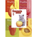 Тетрадь А5 172л. твердая картонная обложка Скат ТП-6