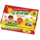 Гуашь набор 6 цв. ГАММА_НОВ Увлечение 20 мл 321034