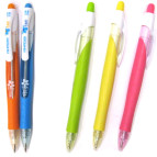 Ручка шариковая AIHAO 524B автоматическая