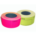 Ценники-лента большие 35*50мм*10м Tukzar надпись Цена Tz-170