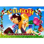 Альбом для рисования А4 30л. Фолдер спиральный 100г/м 00009