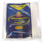 Обложка для тетради А5+ 200мк ПОЛИМЕР Незнайка101208