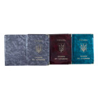 Обложка Свидетельство о рождении ПОЛИМЕР 303011