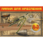 Бумага для черчения А3 20л. 150г/м Фолдер с рамкой цв. эт. обл. 00197